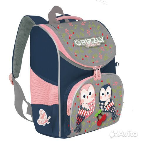 Ранец grizzly школьный 