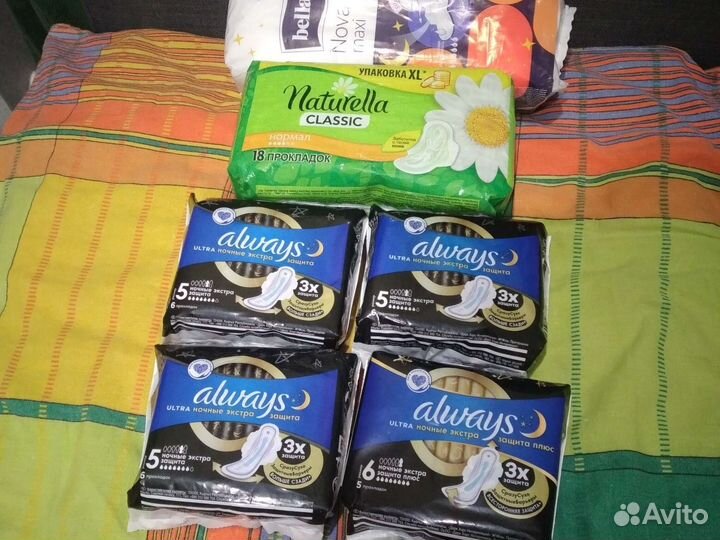 Прокладки женские always