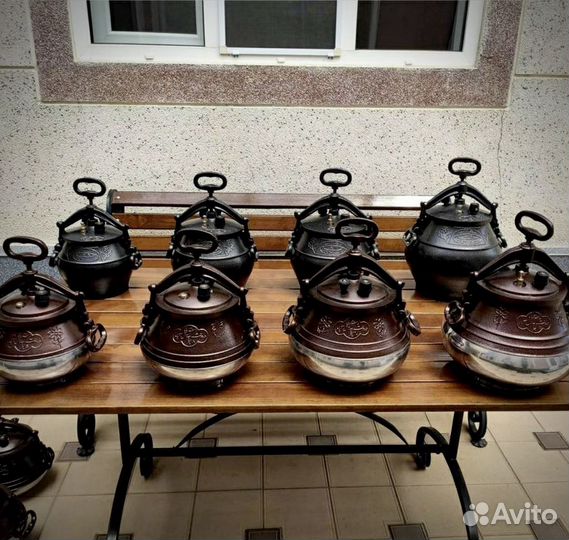 Афганский казан + шумовка в подарок