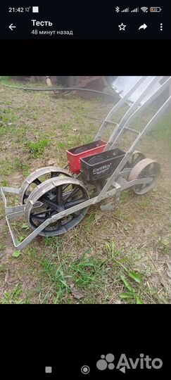 Сеялка овощная