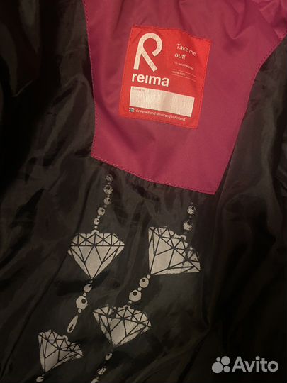 Пуховик для девочки 128