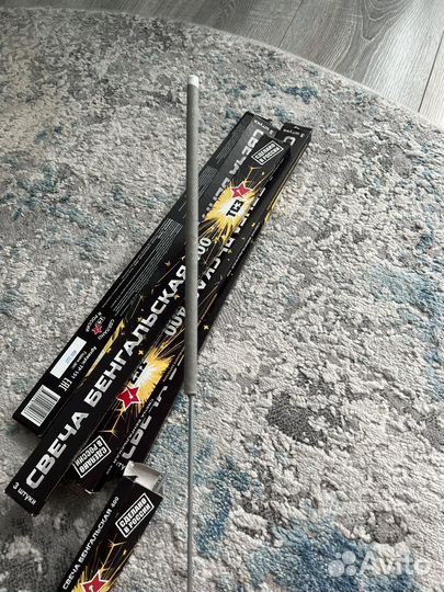 Бенгальские огни 40 см