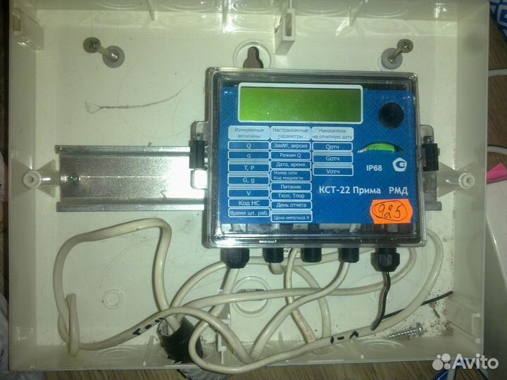 Теплосчетчик комплект