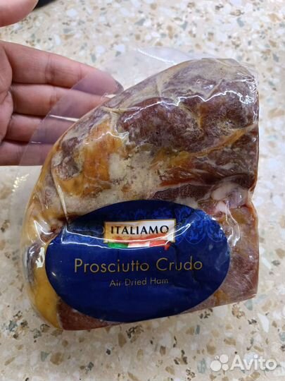 Прошутто / хамон