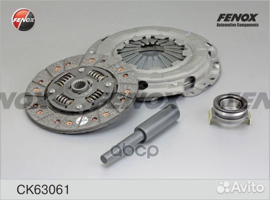 Комплект сцепления CK63061 fenox