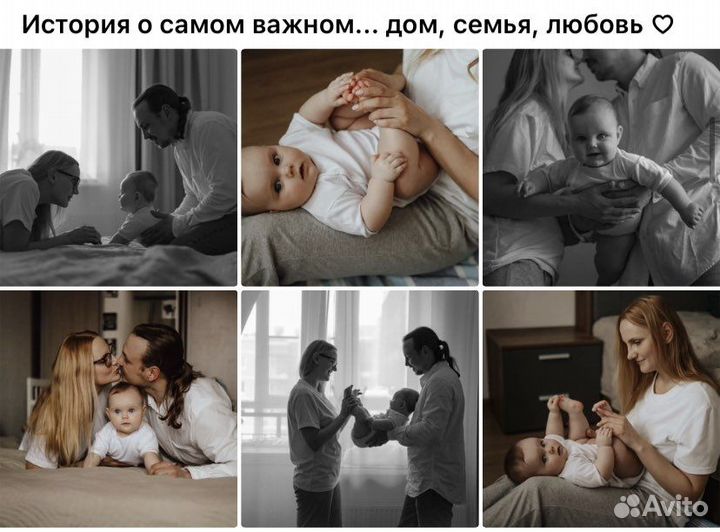 Фотограф Питер Кудрово