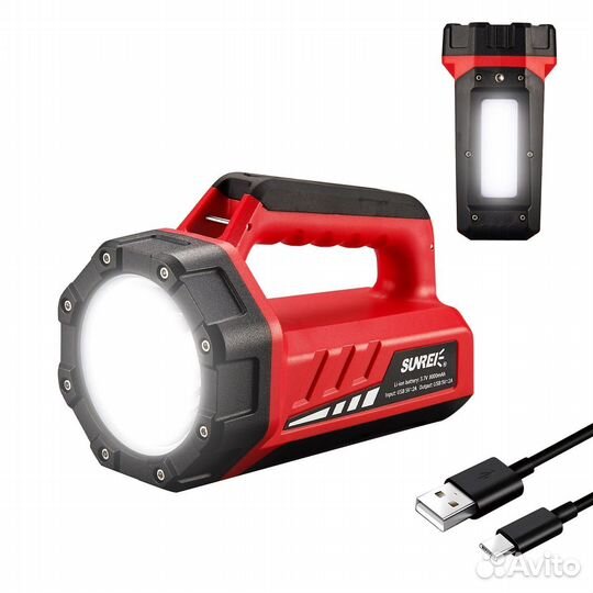 Фонарь ручной Sunree TZ800