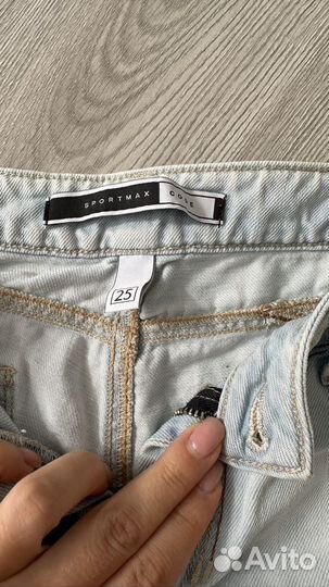 Шорты sportmax code