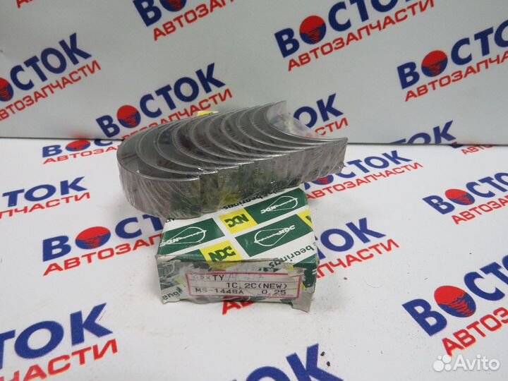 Вкладыши коренные NDC MS1448A025