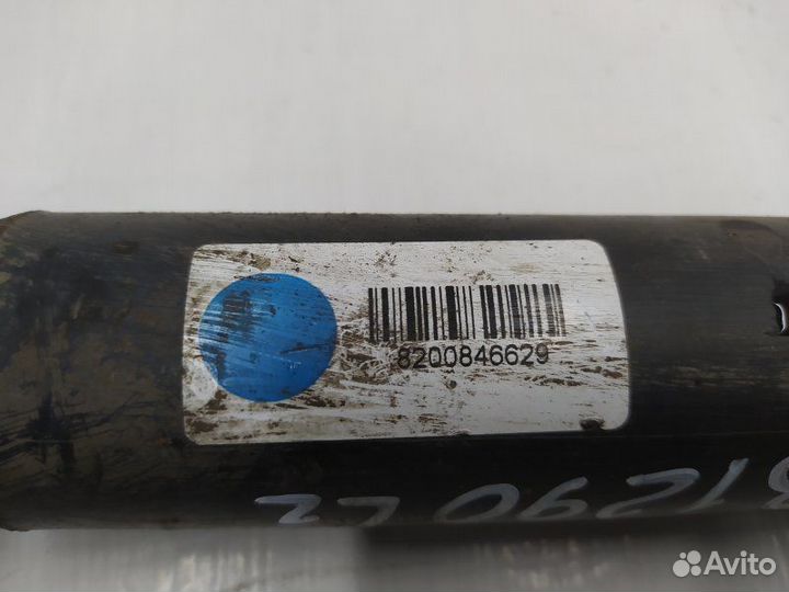 Амортизатор задний