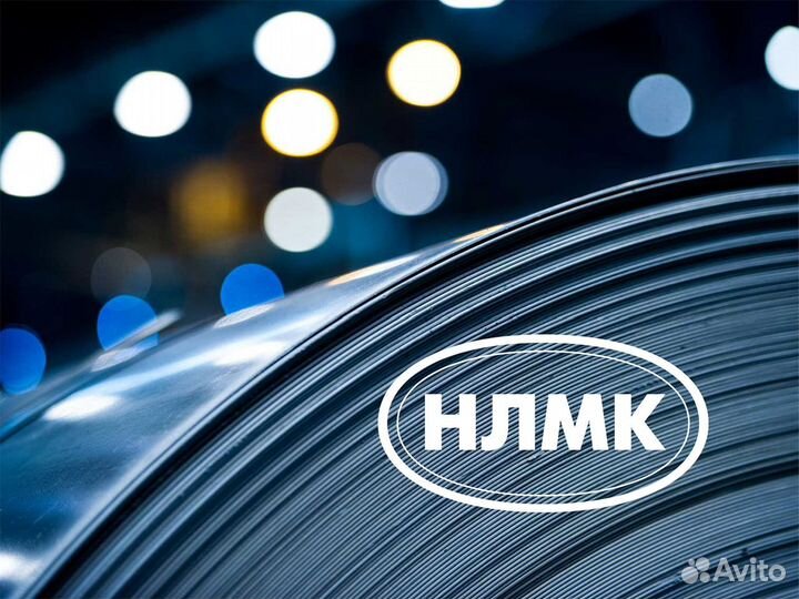 Газовщик нлмк