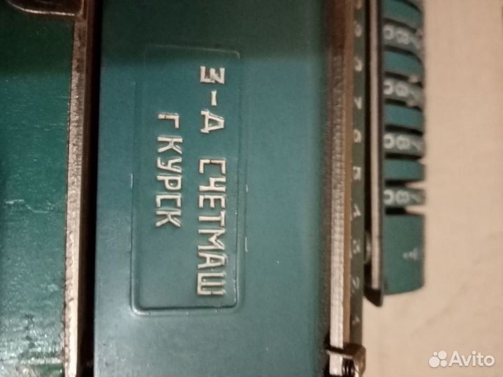 Арифмометр феликс