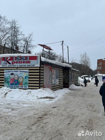 Павильон оборудованный витринами под мелкоштучку
