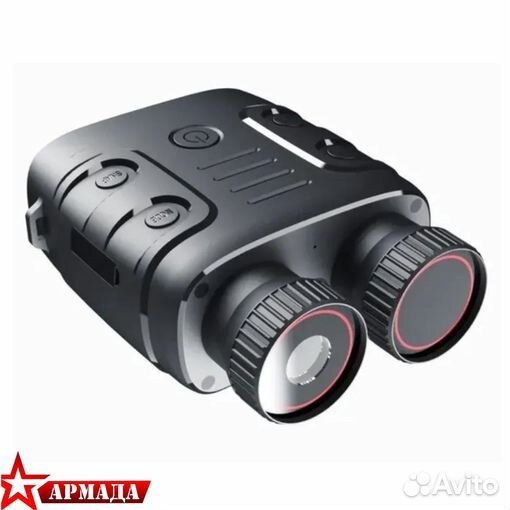 Бинокль ночного видения пнв R18 850 nm с ик-подсве