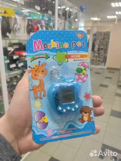 Тамагочи 168 питомцев, разные цвета. Гарантия