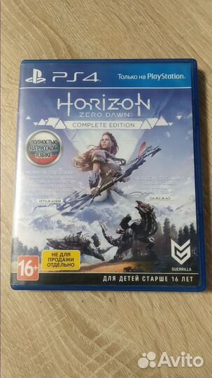 Игры для приставок ps4 бу