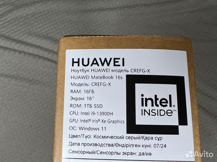 Ноутбук huawei MateBook 16S/16