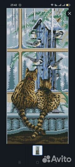 Набор для вышивания крестом 