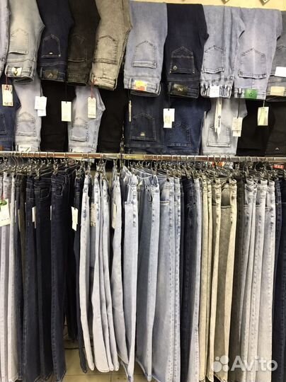 Джинсы женские