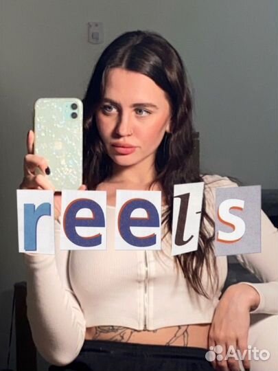 Рилсмейкер, reels, видеомонтаж