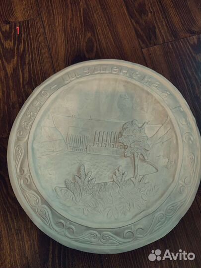 Детский Набор для творчества