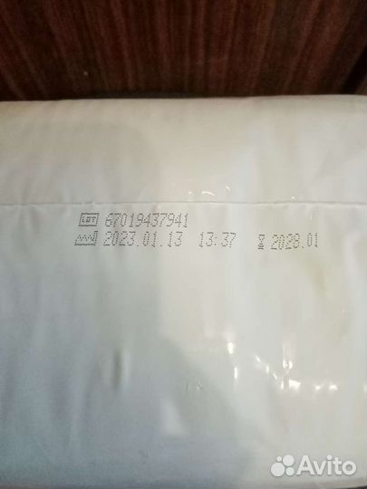 Памперсы для взрослых Seni 2 Medium