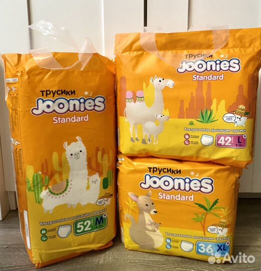 Подгузники и трусики разные все размеры