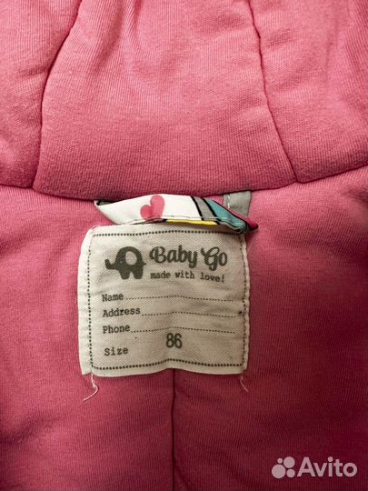 Тёплый демисезонный комбинезон Baby Go 86