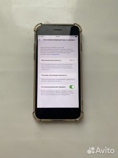 iPhone 8 256gb с комплектом