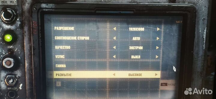 Видеокарта rx5700