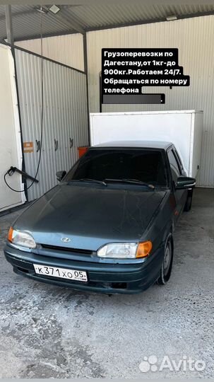Грузоперевозки pickup