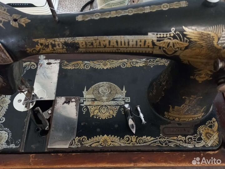 Швейная машинка