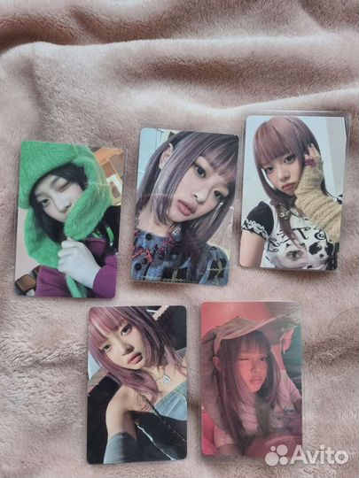 Карты new jeans