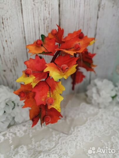 Осенний ободок