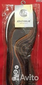 Стельки Бона спортивные