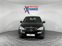 SsangYong Kyron 2.3 MT, 2008, 174 841 км, с пробегом, цена 599 000 руб.