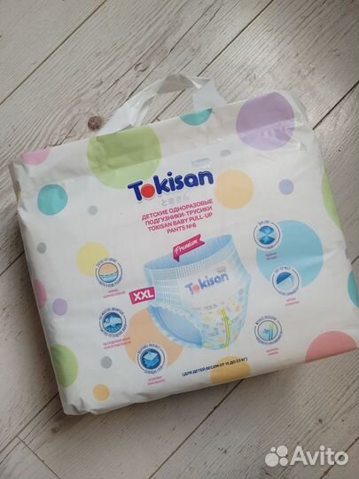 Подгузники трусики 6 Tokisan