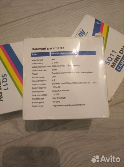 Камера SQ11 mini dv