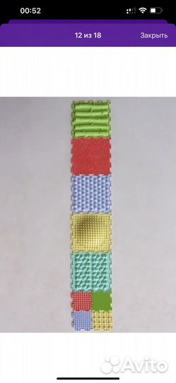 Детский развивающий массажный коврик для ног