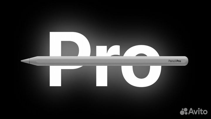 Apple pencil pro