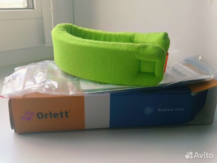 Воротник ортопедический детский Воротник Шанца