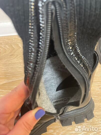 Детская Обувь