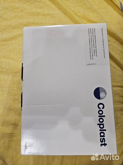 Калоприемники однокомпонентные coloplast