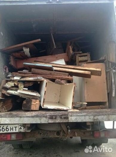 Вывоз мусора