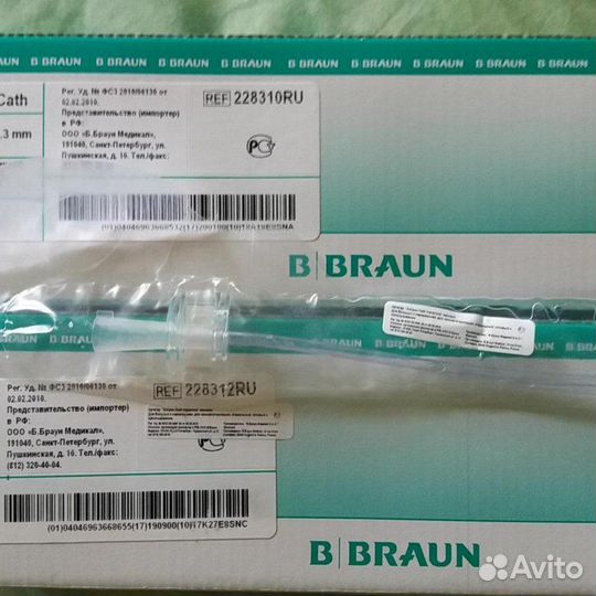 B braun Actreen Lait Cath 30 CH12/4.0 мм Катетеры