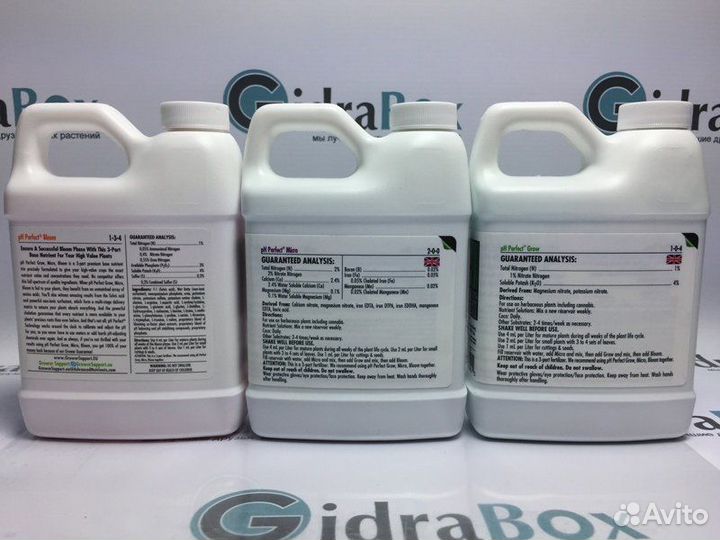 Комплект удобрений pH Perfect Advanced Nutrients