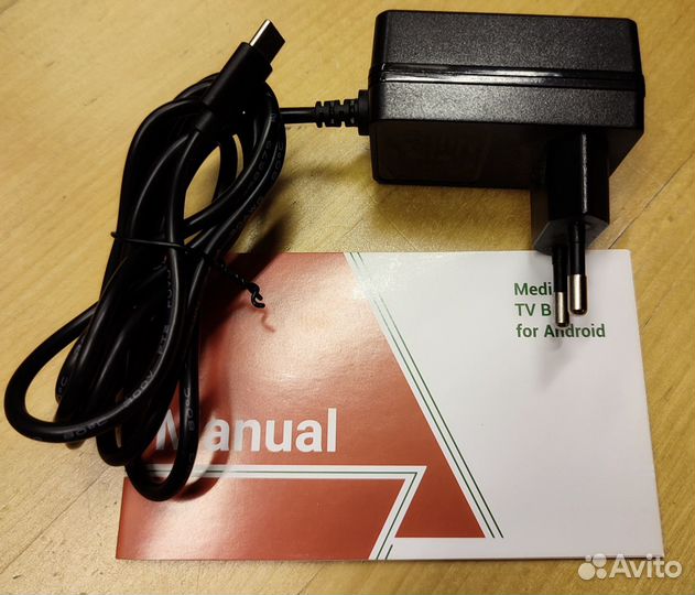 Smart tv приставка Ugoos X3 Pro Amlogic S905X3 4/3