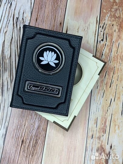 Подарочный набор для мужчин