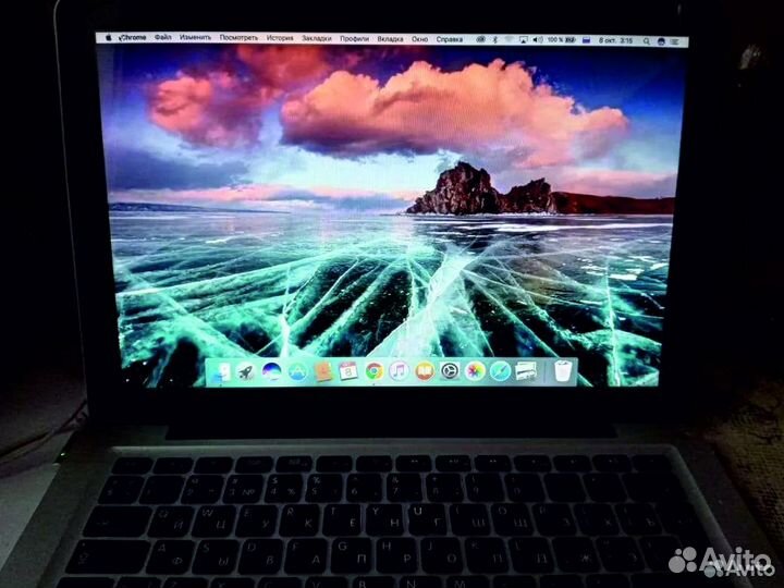 Macbook pro 13 late 2011