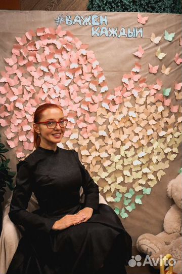 Репетитор по английскому языку для детей